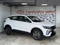 Geely Coolray 1.5 AMT, 2023, 4 393 км, с пробегом, цена 2 444 000 руб.