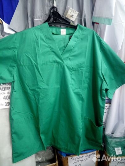 Костюм хирурга великан 68-70