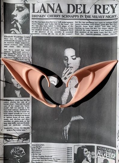 Эльфийские уши