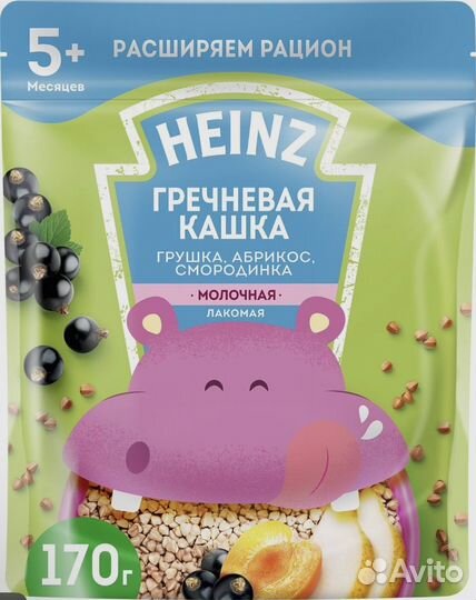 Детские каши