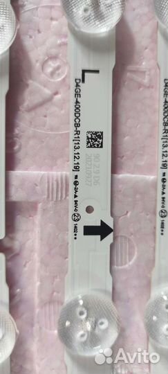 Новая подсветка 2014SVS40 для samsung 40