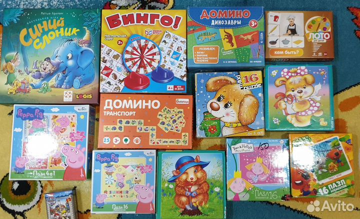 Игры, пазлы и книги для малышей