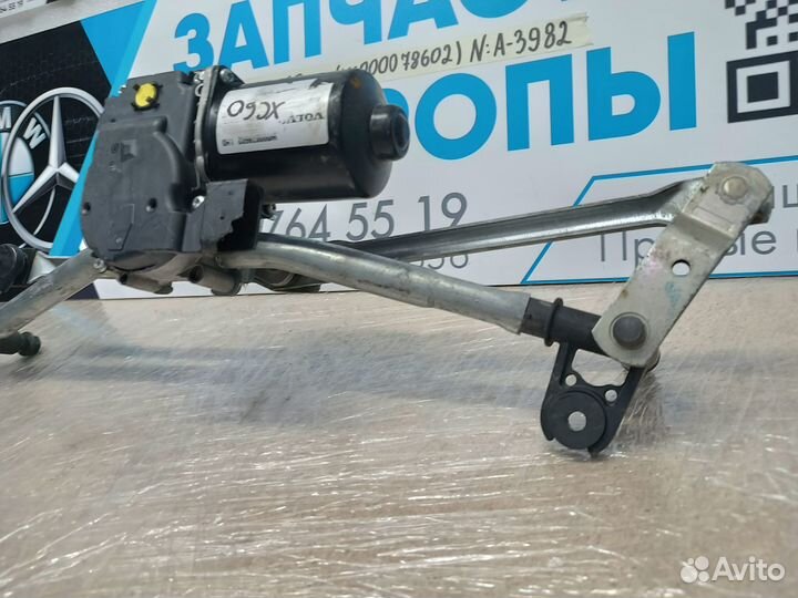 Трапеция стеклоочистителей Volvo XC60 2017