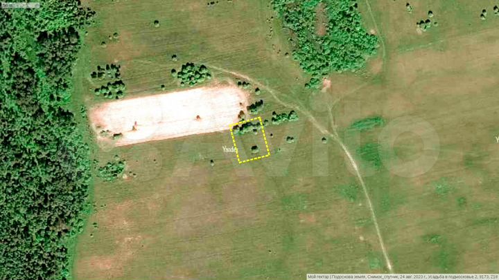 Участок 20 сот. (СНТ, ДНП)