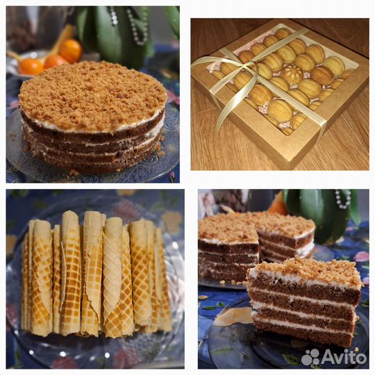 Медовик трубочки со сгущёнкой, орешки со сгущёнкой