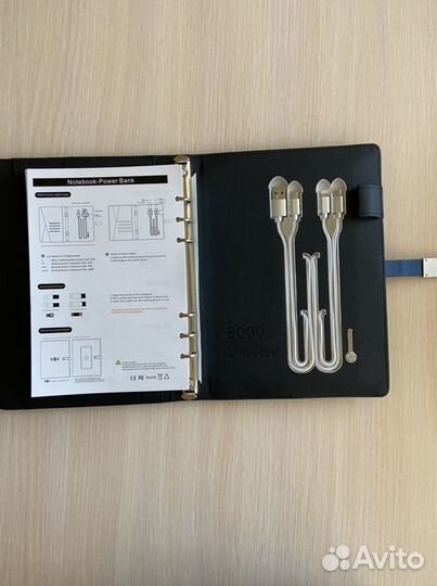 Ежедневник с беспроводной зарядкой