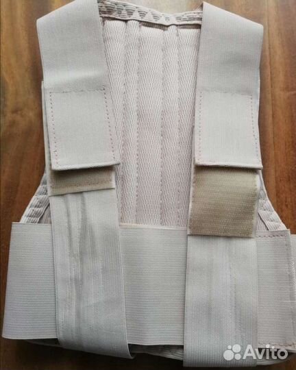 Реклинатор детский