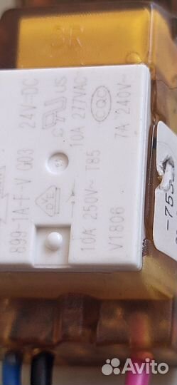 Плата управления утюга