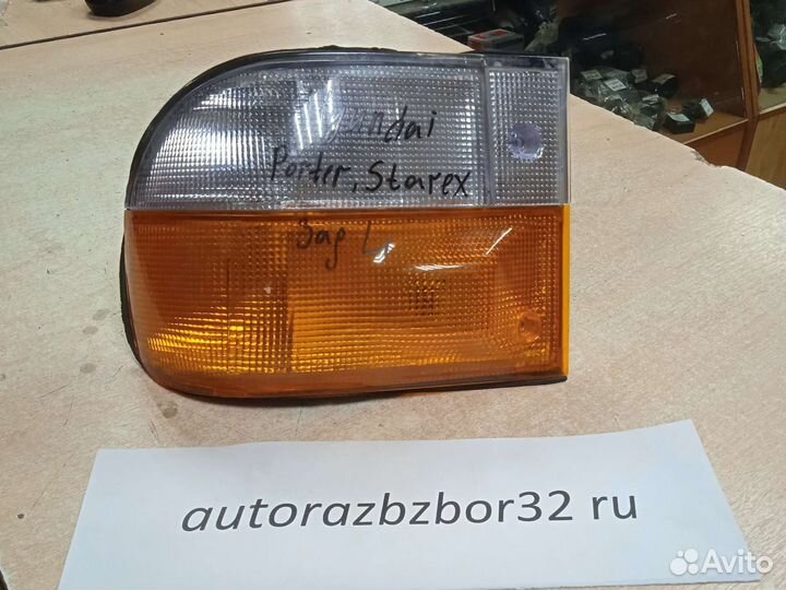 Габарит hyundai porter/H100 94-04 LH