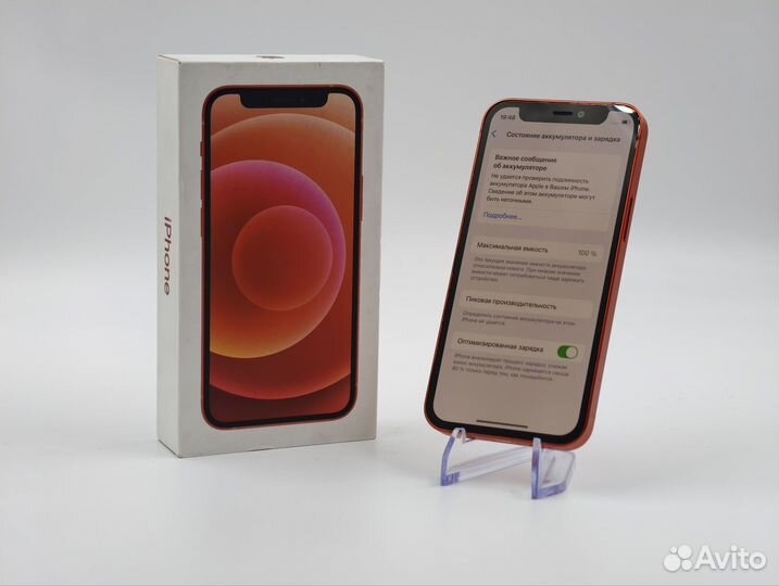 iPhone 12 mini, 64 ГБ