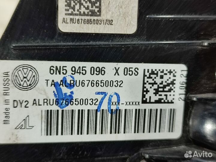 Фонарь задний правый наружный Volkswagen Polo 2020