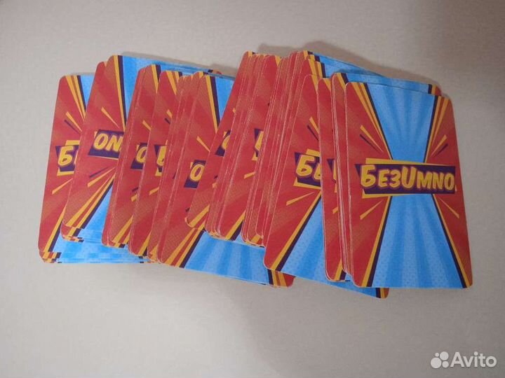 Настольная карточная игра Безумно