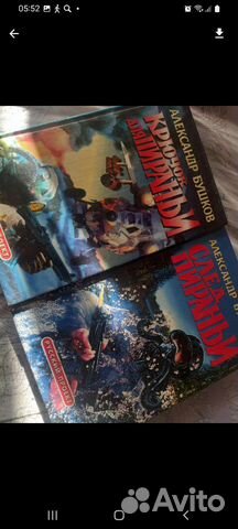 Романы,детективы,повести