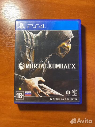 Диск mortal kombat X