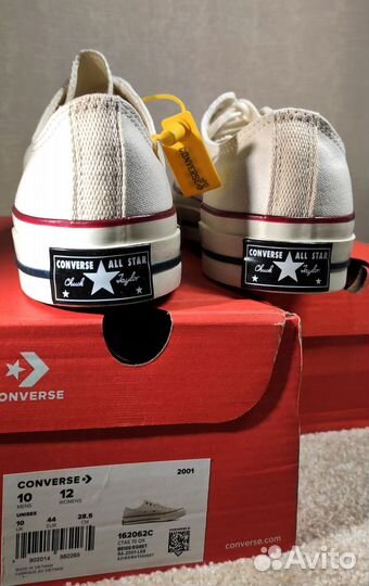 Кеды Converse Chuck 70 low white