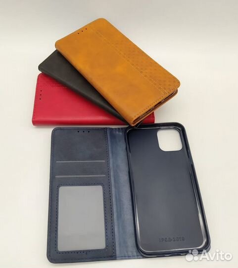 Чехол книжка (кожа) Wallet для iPhone