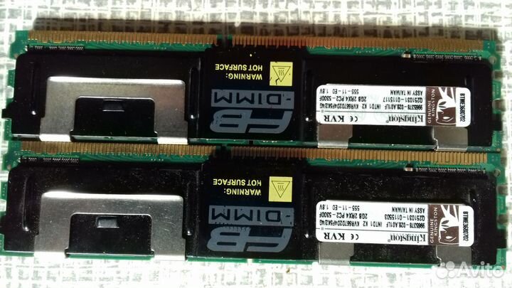 Модули памяти Kingston