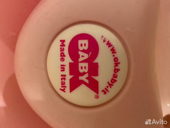 Ванночка и горка для купания