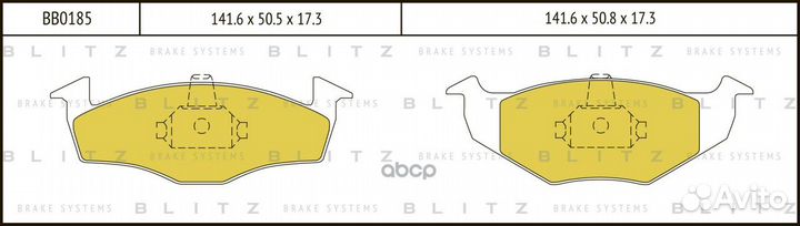Колодки тормозные VW polo/lupo 95- перед. BB0185