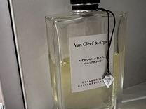 Van cleef neroli amara