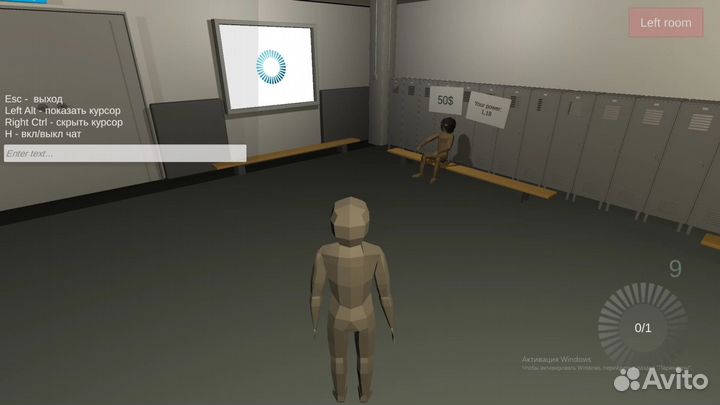 Разработка игр на unity