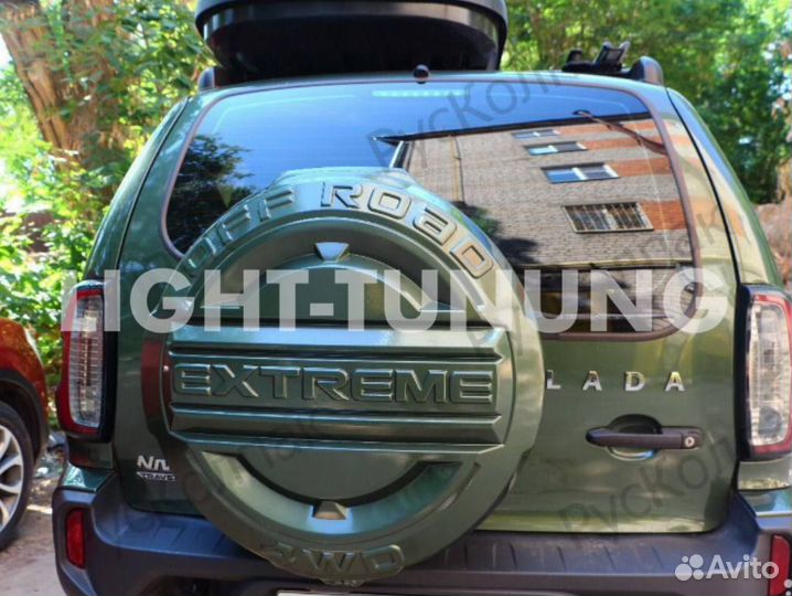 Колпак Запасного Колеса Нива Шевроле