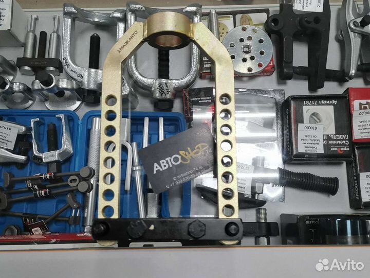 Съемник Шруса, Гранат универсальный