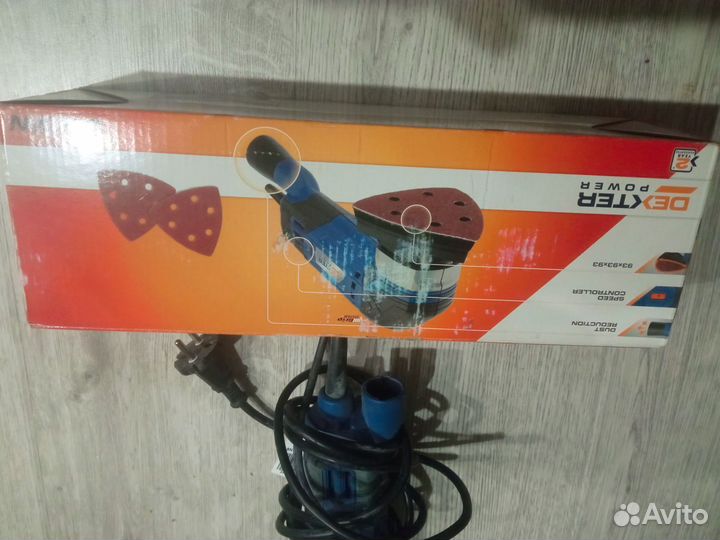 Шлифовальная машина, дельтошлифовальная