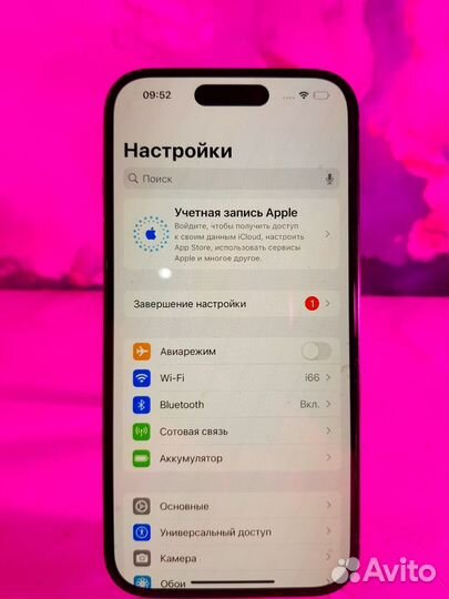 iPhone 15, 128 ГБ