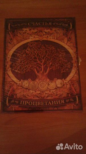 Шкатулка-ключница деревянная новая