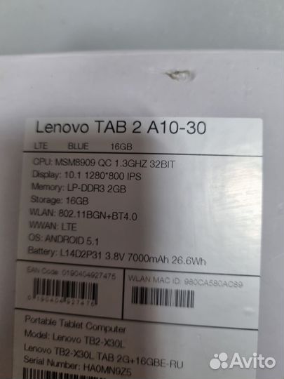 Планшет на запчасти