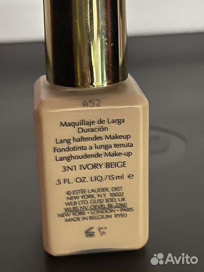 Крем тональный estee lauder 3n1 Огригинал