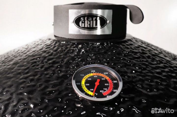 Гриль