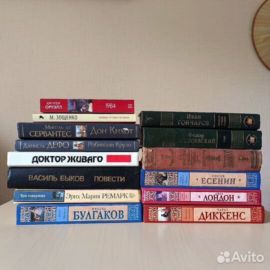 Книги классика в твердом переплете