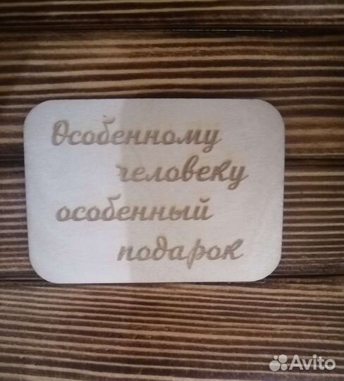 Бочка бар, под вид натуральной бочки,день рождения