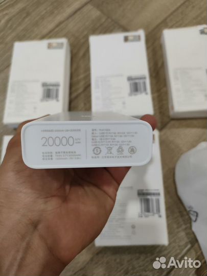 Повербанк Xiaomi Xiaomi Power Bank 3 20000mAh