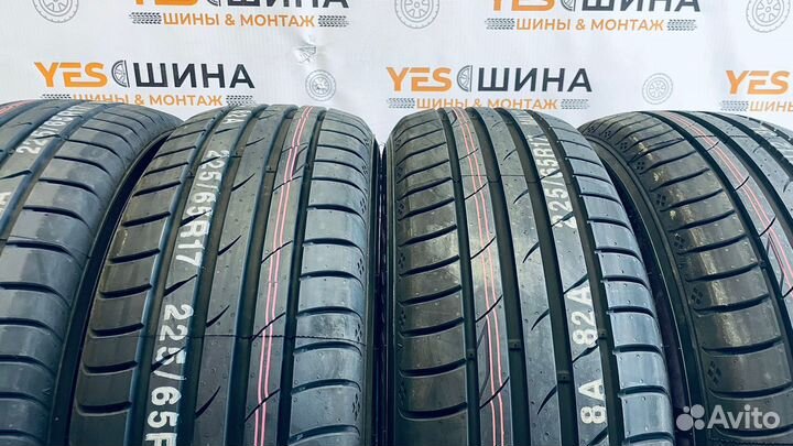Wideway Safeway+ 225/45 R17 94Y