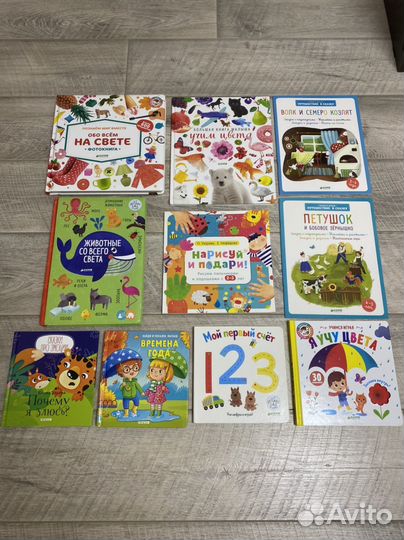 Детские книги издательства clever пакетом