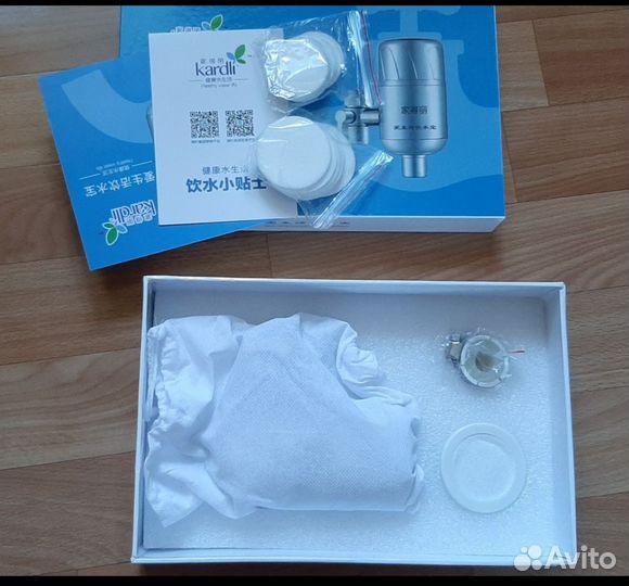 Фильтр для воды