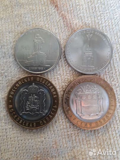 Коллекционные монеты