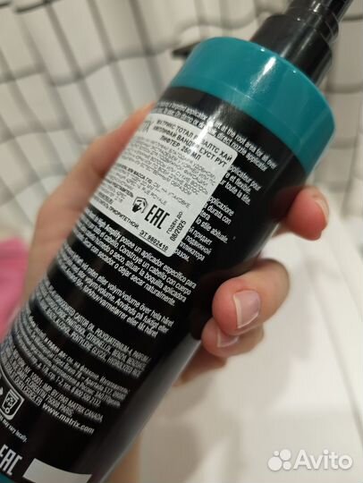 Термозащитный крем для волос loreal