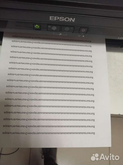 Цветной Мфу Epson L210