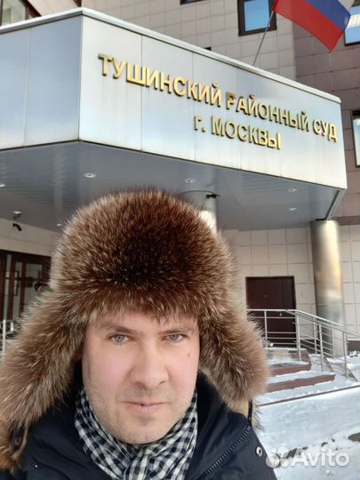 Юридические услуги. Оплата после решения суда