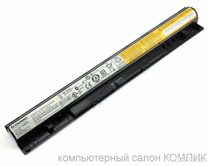 Акб Lenovo G500S G510S G50-30 14.4V/4400mAh