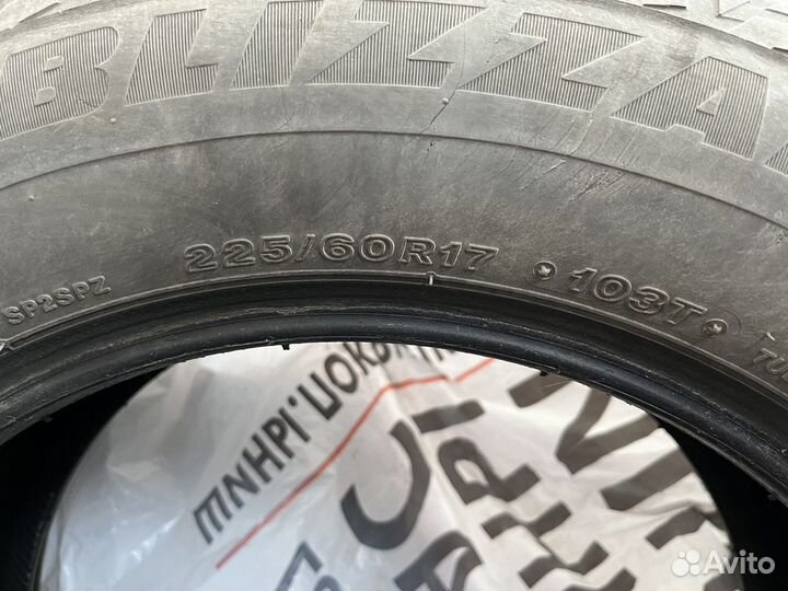Bridgestone Blizzak Spike-02 225/60 R17 103T