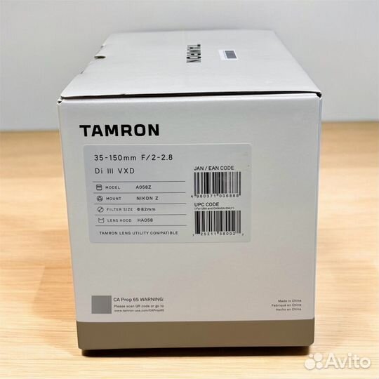 Tamron 35-150mm f/2-2.8 Di III VXD Nikon Z