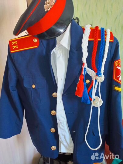 Школьная форма