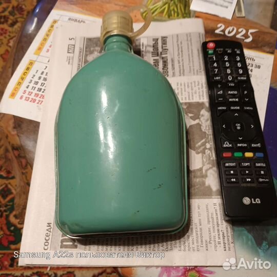 Фляжка СССР для воды