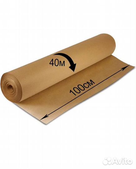 Крафтовая бумага