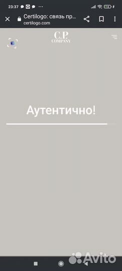 Cp company кепка с линзами оригинал